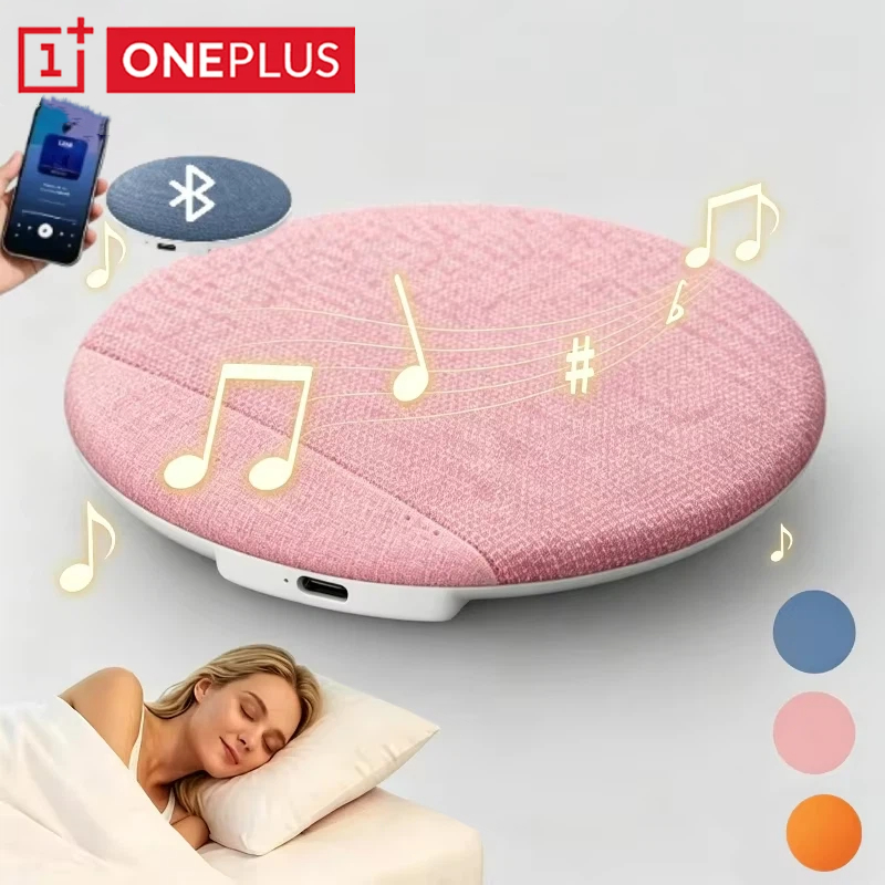Audio Music Center - OnePlus Mini Sleeping Bluetooth Speaker Nature