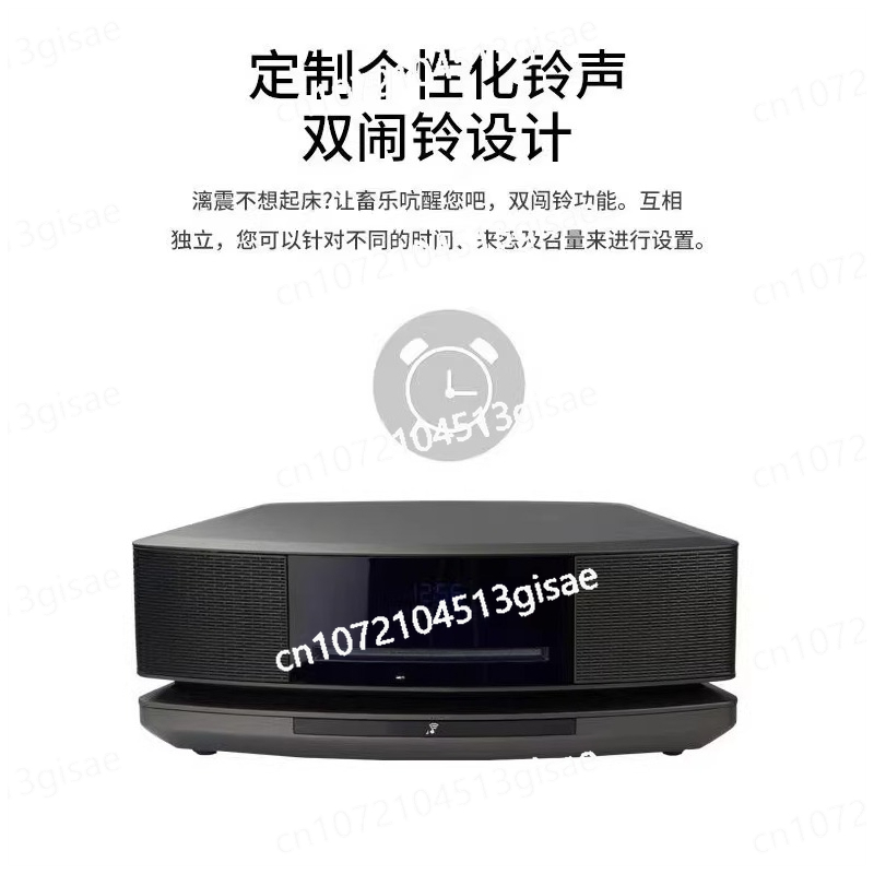 4th Generation CD Bluetooth Re - Audio Music Generator 评论和价格
