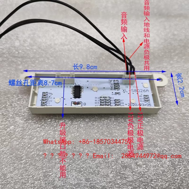 12V Music LED Audio Spectrum D - Audio Music Volume 评论和价格