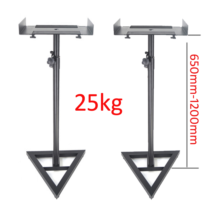 (1 pair=2 pcs) SF20 Universal  - Speaker Stand Tripod 评论和价格