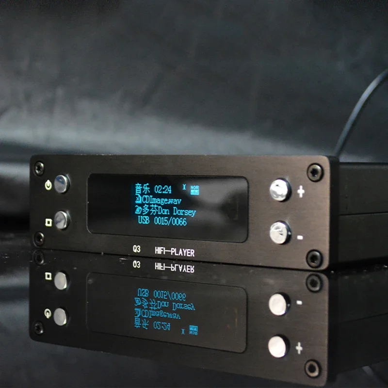ES9028Q2M Digital Audio Player - Audio Music Bluetooth 评论和价格