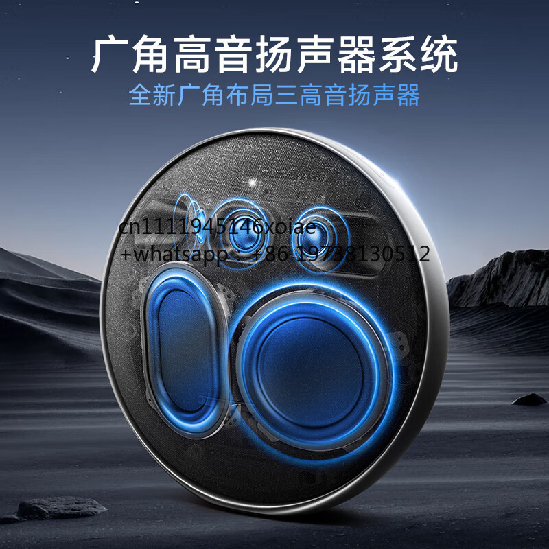 Harmanka Music Satellite 9th G - Audio Music Generator 评论和价格