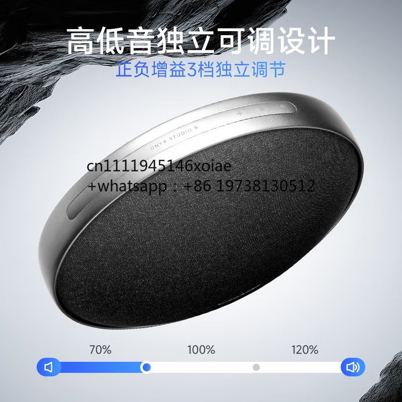 Harmanka Music Satellite 9th G - Audio Music Generator 评论和价格