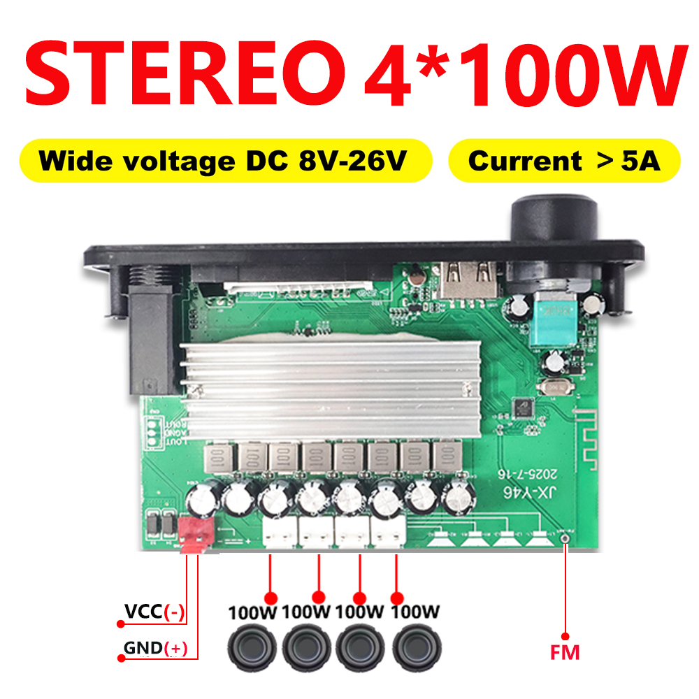 KEBIDU 400W Amplifier Car MP3  - Audio Music Volume 评论和价格