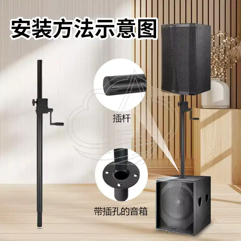 Heavy-Duty Hand-Cranked All-Me - Speaker Stand Tripod 评论和价格