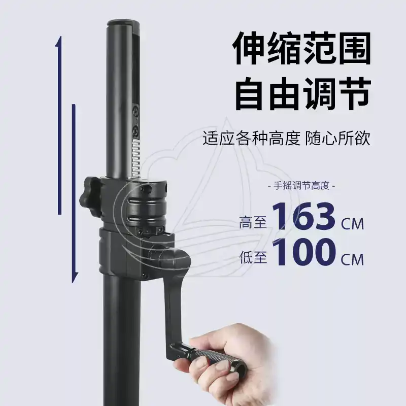 Heavy-Duty Hand-Cranked All-Me - Speaker Stand Tripod 评论和价格