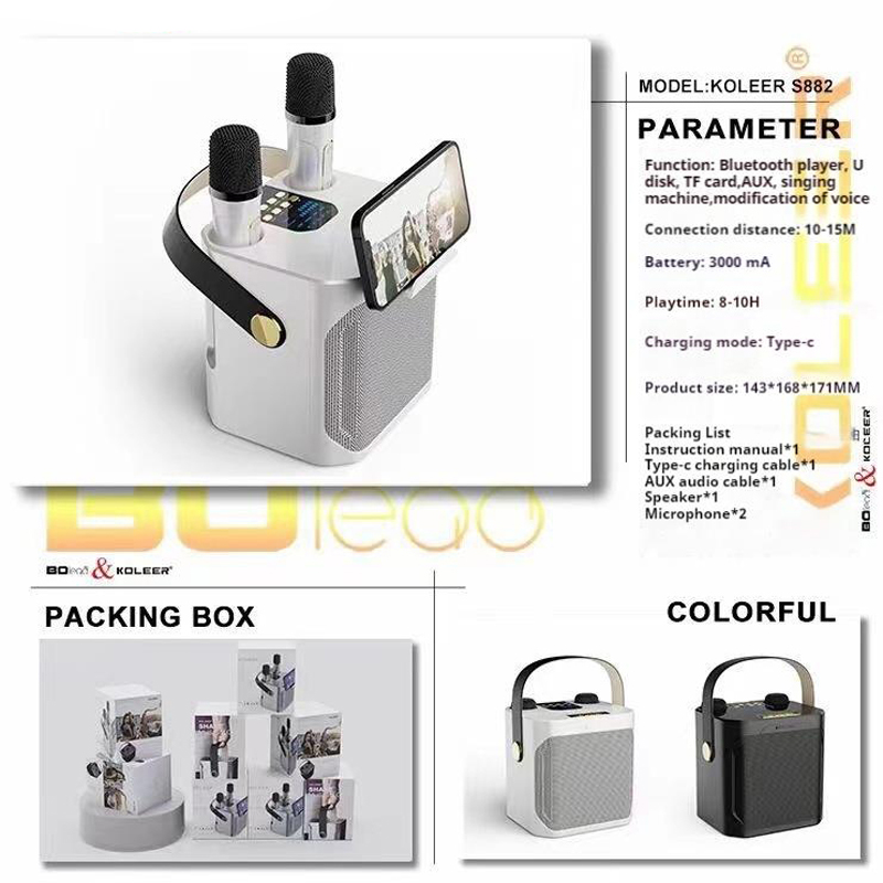 Wireless Subwoofer Portable Po - Audio Music Center 评论和价格